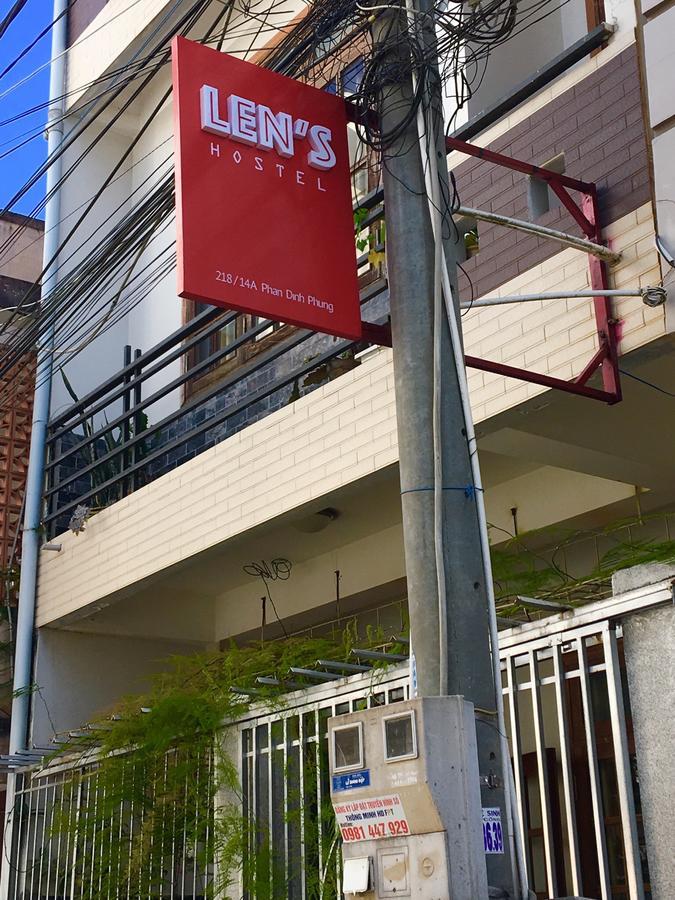 大叻 伦之旅舍酒店 外观 照片